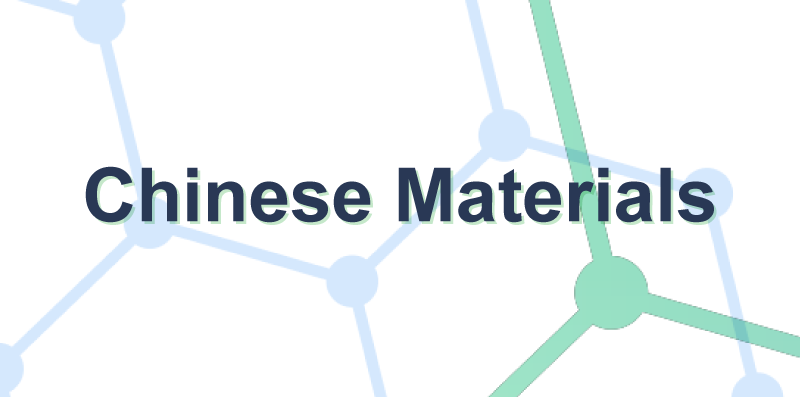 Chinese Materials